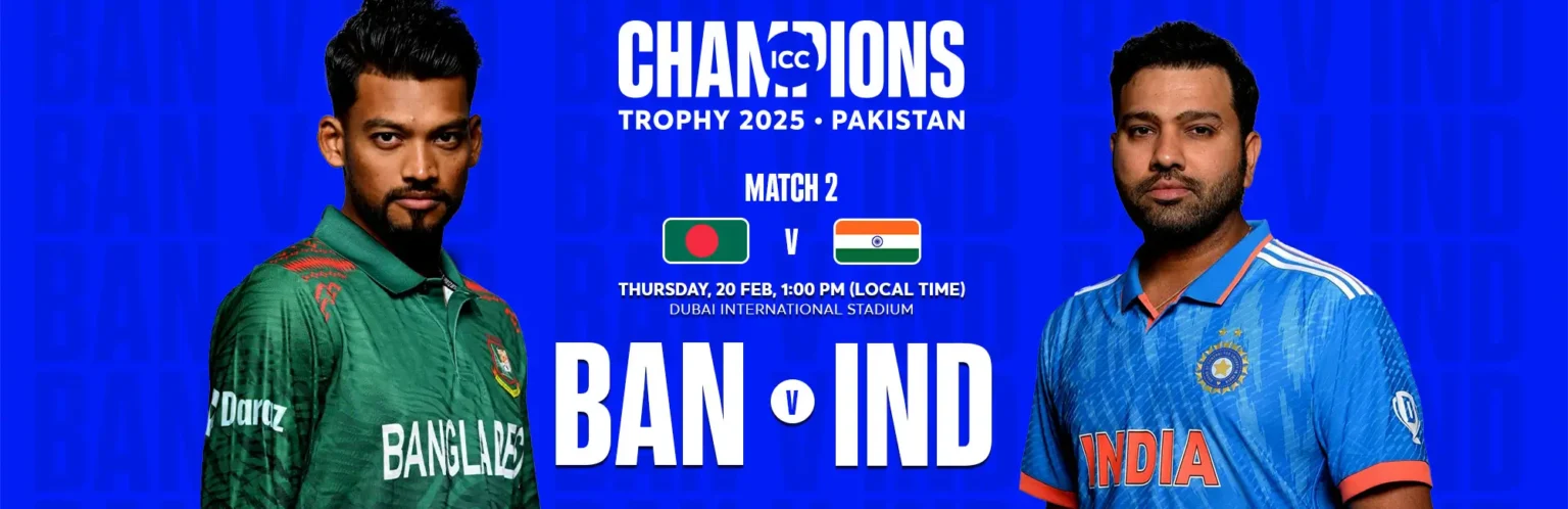 ind vs ban