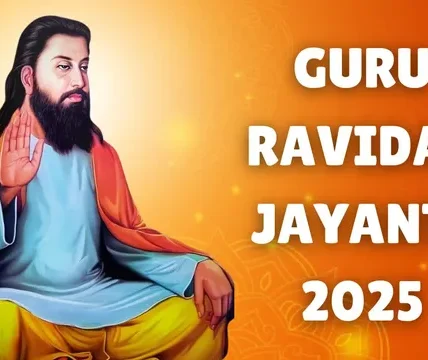 Guru Ravidas Jayanti 2025